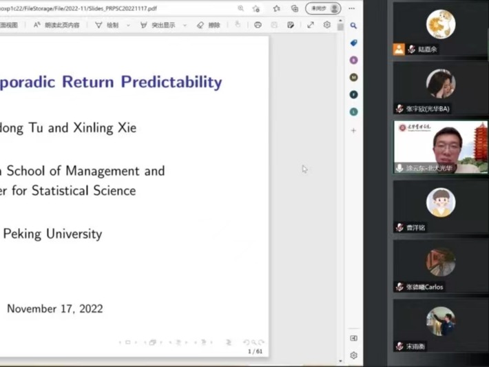 c7c7娱涝旖台官网入口(中国)官方网站