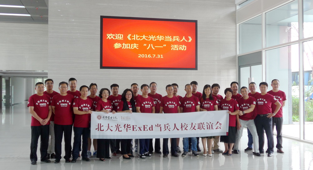 5539F6386DCCD45D8ACC8D82CA7_21167841_30FF5.jpg?e= c7c7娱涝旖台官网入口(中国)官方网站