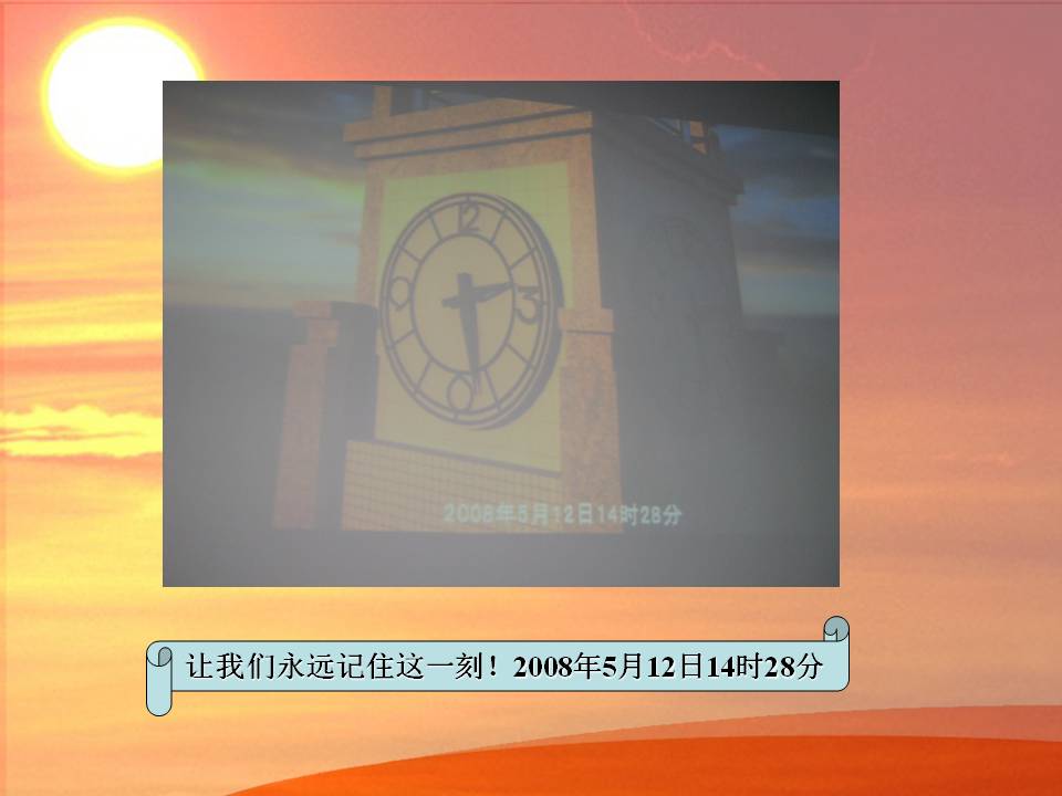 c7c7娱涝旖台官网入口(中国)官方网站