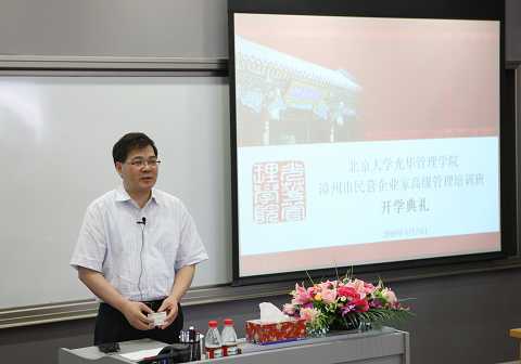 F7070386752163664BB64921997_35EB5961_65F5.jpg?e= c7c7娱涝旖台官网入口(中国)官方网站