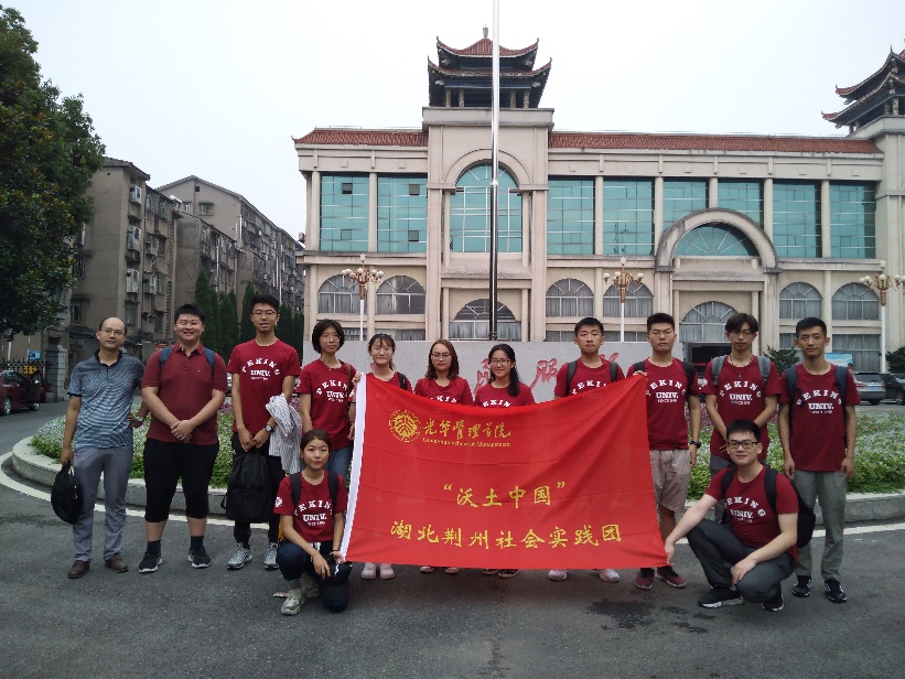 c7c7娱涝旖台官网入口(中国)官方网站