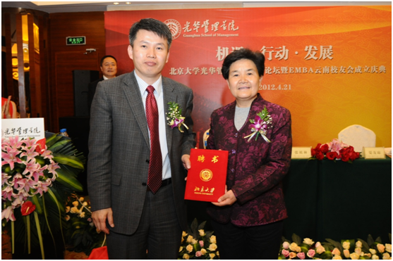 c7c7娱涝旖台官网入口(中国)官方网站