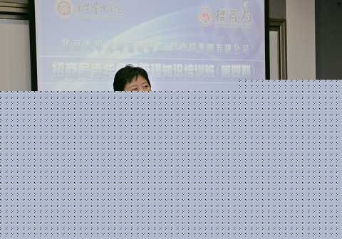 7494982613452A4CC8B35D722D5_5060ABAA_6920.jpg?e= c7c7娱涝旖台官网入口(中国)官方网站