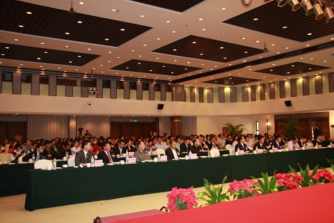 c7c7娱涝旖台官网入口(中国)官方网站