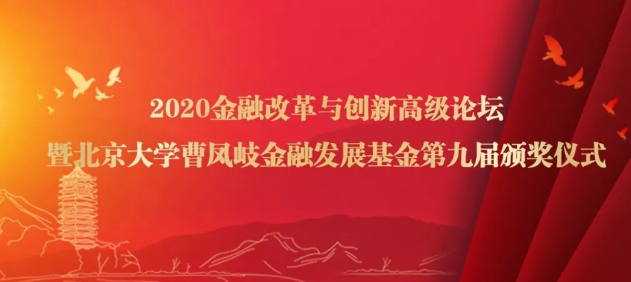 c7c7娱涝旖台官网入口(中国)官方网站