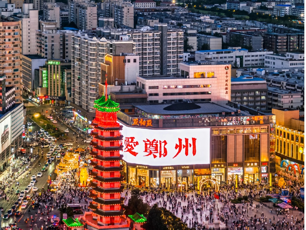 c7c7娱涝旖台官网入口(中国)官方网站