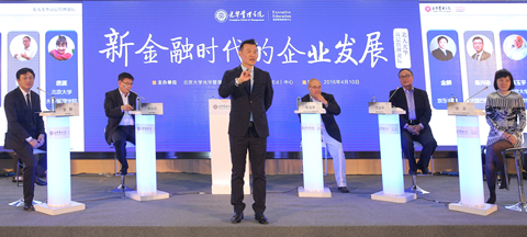 c7c7娱涝旖台官网入口(中国)官方网站