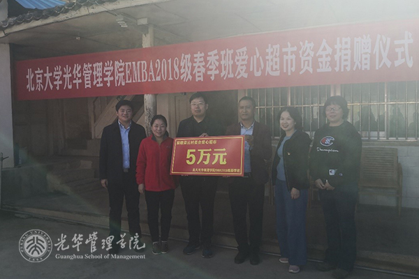 c7c7娱涝旖台官网入口(中国)官方网站