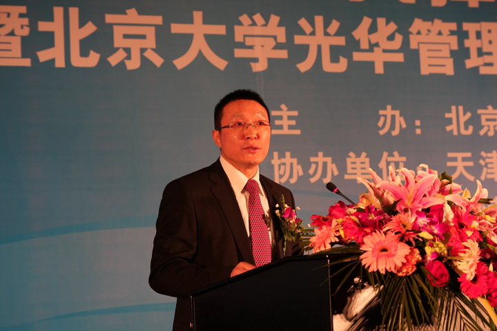 c7c7娱涝旖台官网入口(中国)官方网站