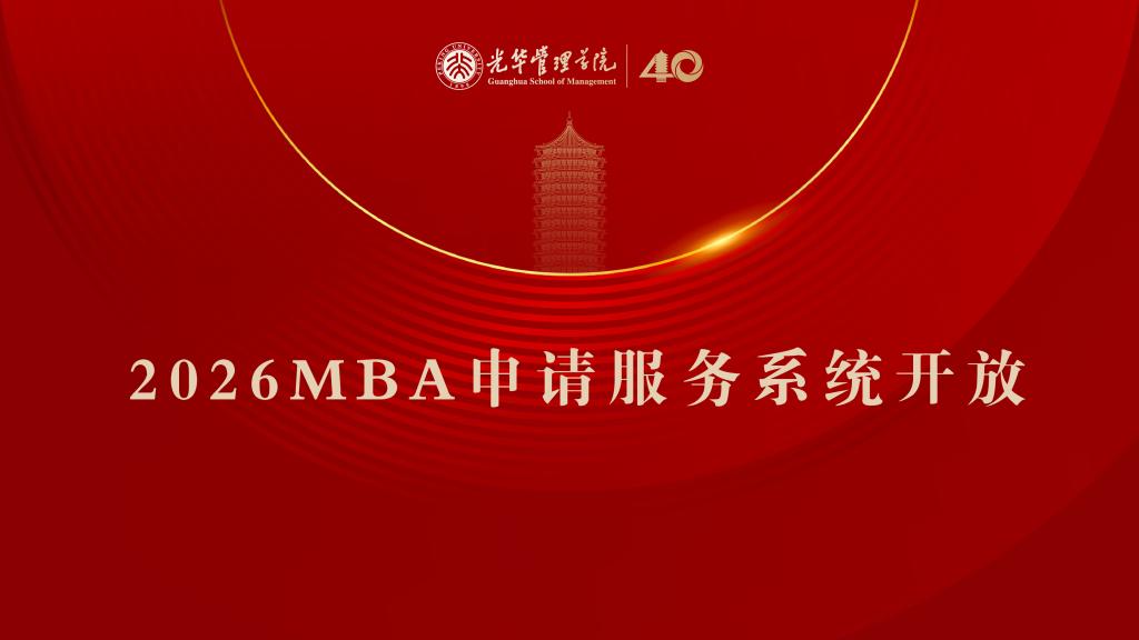 c7c7娱涝旖台官网入口(中国)官方网站