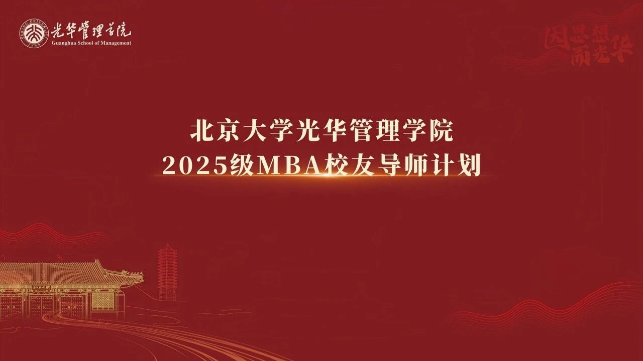 c7c7娱涝旖台官网入口(中国)官方网站