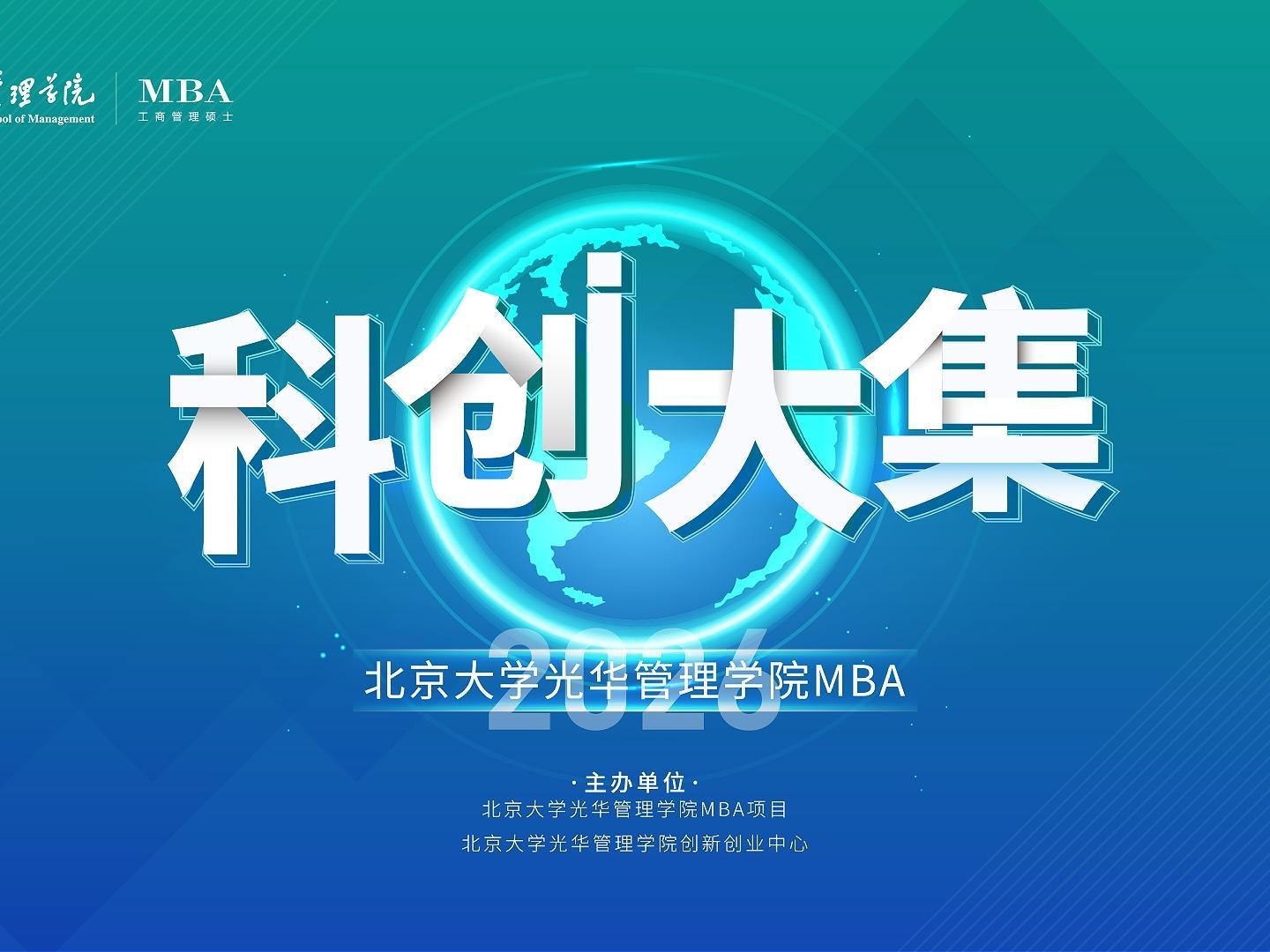 c7c7娱涝旖台官网入口(中国)官方网站
