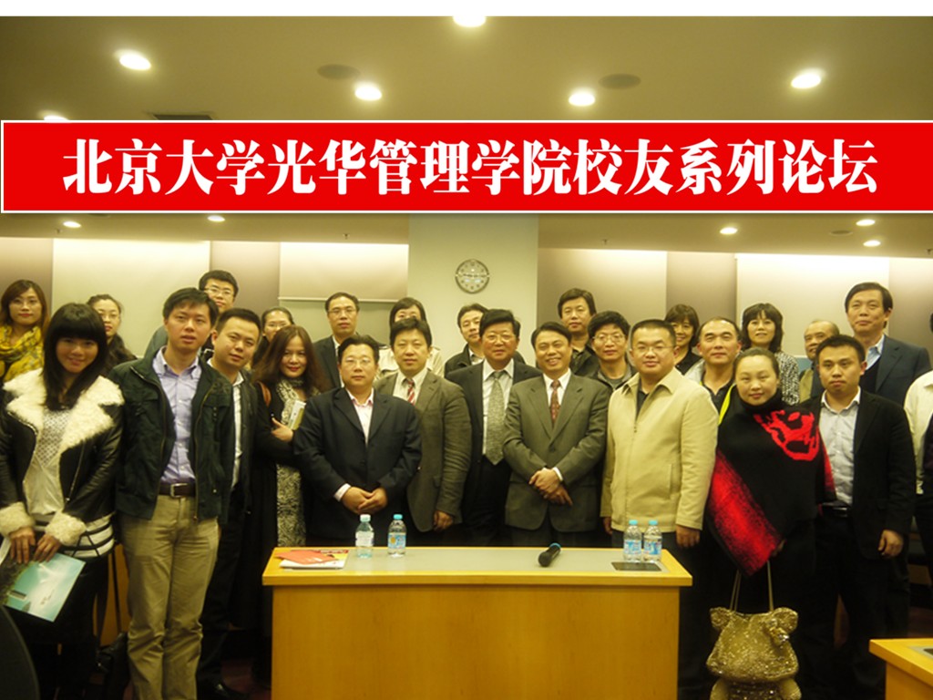 c7c7娱涝旖台官网入口(中国)官方网站