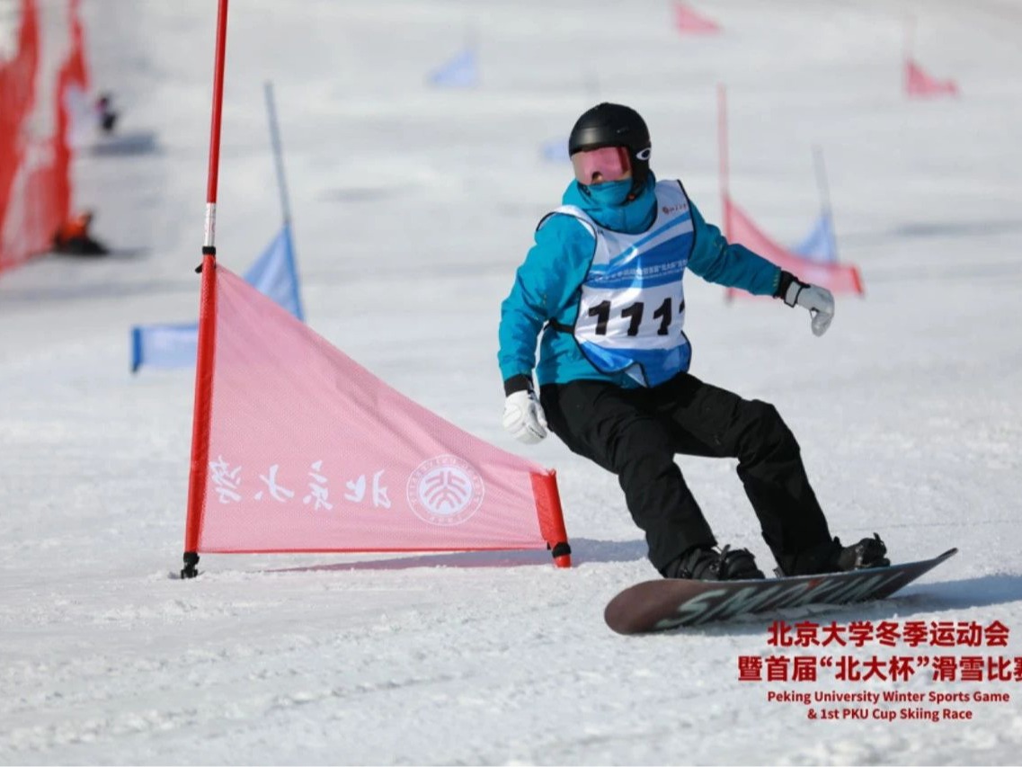 c7c7娱涝旖台官网入口(中国)官方网站