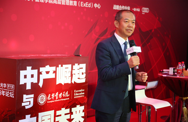c7c7娱涝旖台官网入口(中国)官方网站