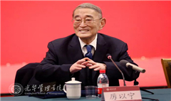 c7c7娱涝旖台官网入口(中国)官方网站