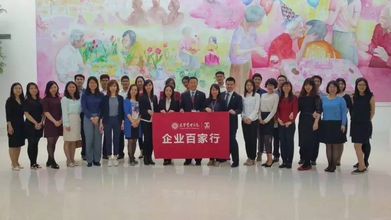 c7c7娱涝旖台官网入口(中国)官方网站