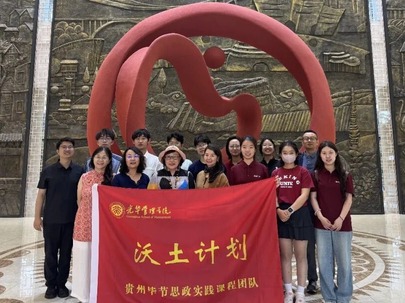 c7c7娱涝旖台官网入口(中国)官方网站