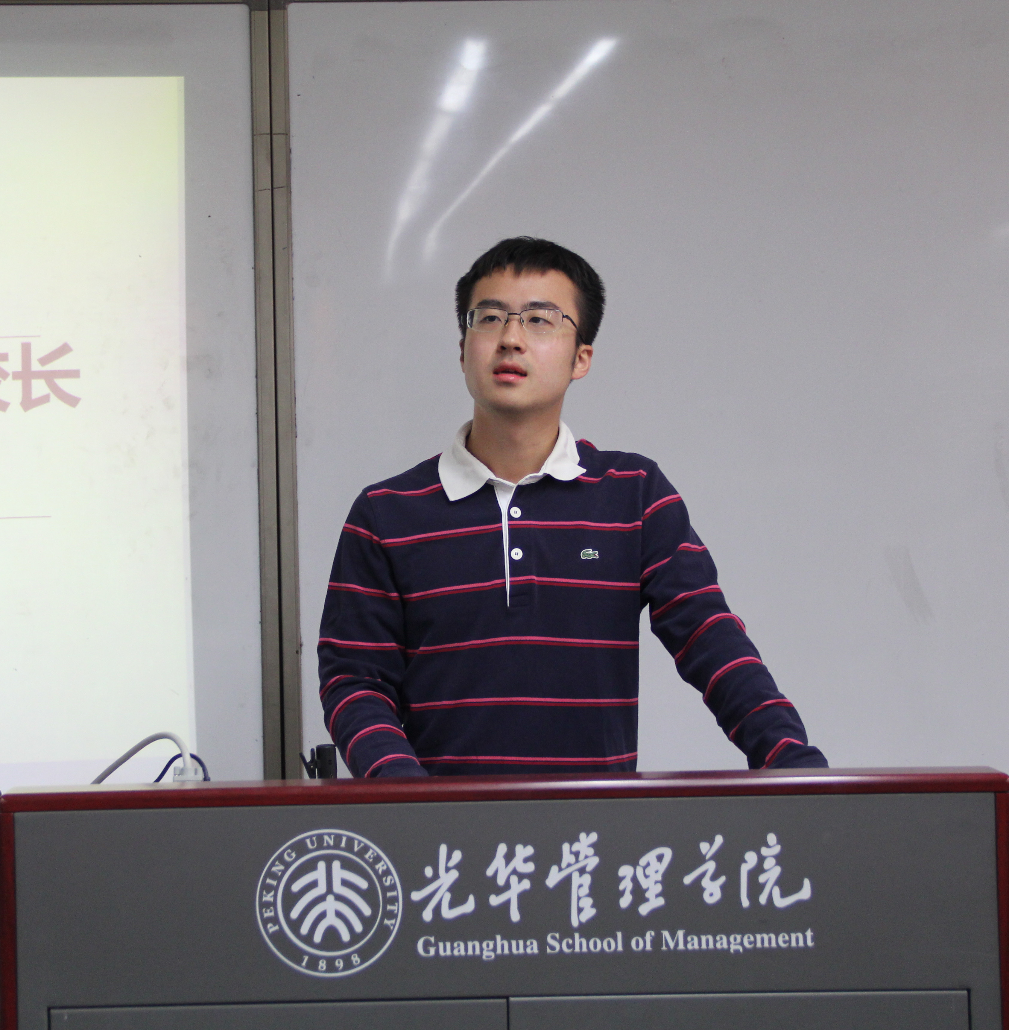 c7c7娱涝旖台官网入口(中国)官方网站