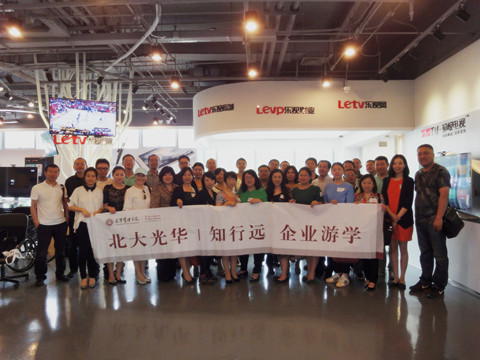 18B60FEABFF564F57A1BB25D2EC_C512EB63_132F7.jpg?e= c7c7娱涝旖台官网入口(中国)官方网站