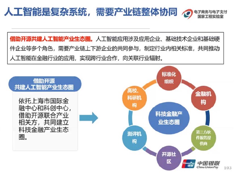 c7c7娱涝旖台官网入口(中国)官方网站