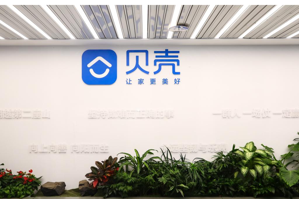 c7c7娱涝旖台官网入口(中国)官方网站
