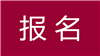 c7c7娱涝旖台官网入口(中国)官方网站