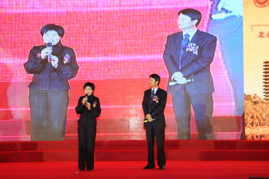 631362A62E7DAAF2E7B2065903A_B84F86B3_102A7.jpg?e= c7c7娱涝旖台官网入口(中国)官方网站