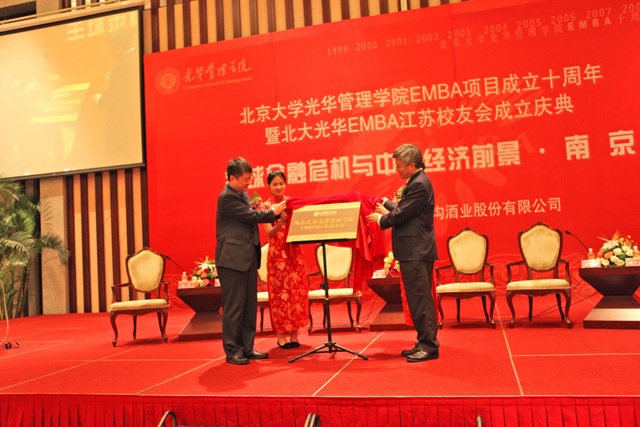 898FE543AF7B5A577F987EF5847_110F2129_19C4A.jpg?e= c7c7娱涝旖台官网入口(中国)官方网站