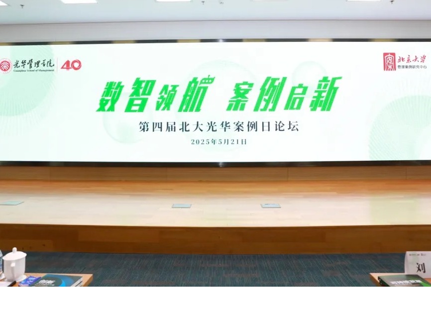 3A267BA0E9DB5F0E8E8DA4F420B_60AB543C_1471C c7c7娱涝旖台官网入口(中国)官方网站
