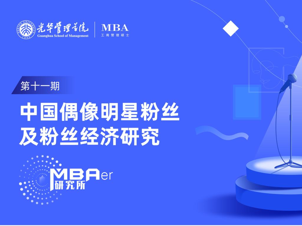 c7c7娱涝旖台官网入口(中国)官方网站