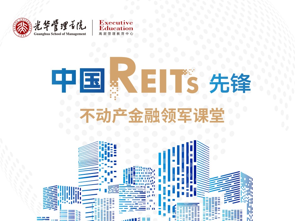 c7c7娱涝旖台官网入口(中国)官方网站