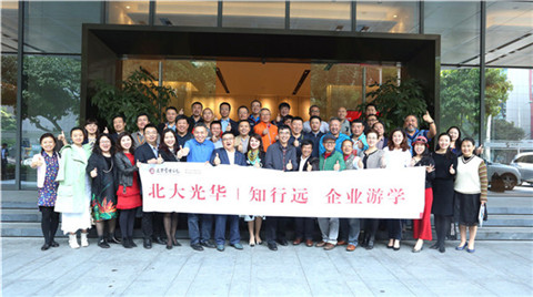 9A9D2D8621645897A14EFB029C8_DFF1A62F_F6AB.jpg?e= c7c7娱涝旖台官网入口(中国)官方网站