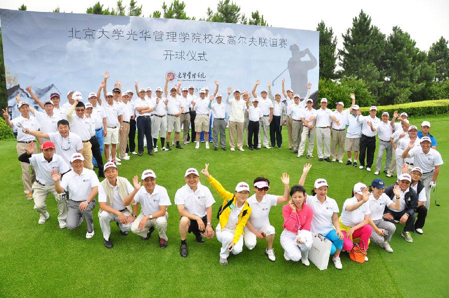 8489692EAD1AADEAAE38C0B5CAE_508B8F2A_2321F.jpg?e= c7c7娱涝旖台官网入口(中国)官方网站