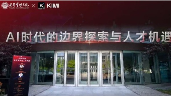 c7c7娱涝旖台官网入口(中国)官方网站