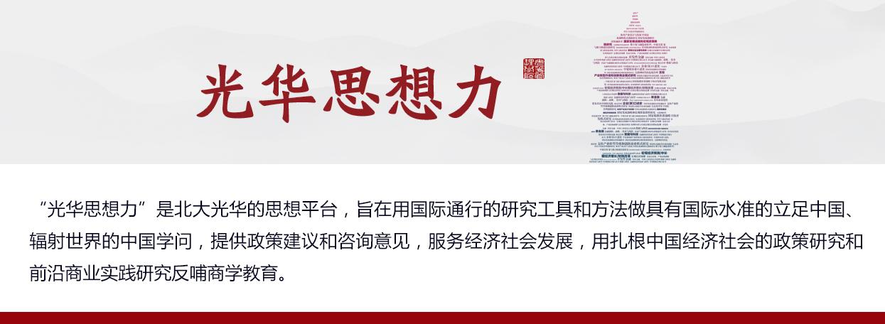c7c7娱涝旖台官网入口(中国)官方网站