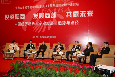 1DDF62CED731417AF2430C0F38D_0FEF6906_11B4D.jpg?e= c7c7娱涝旖台官网入口(中国)官方网站