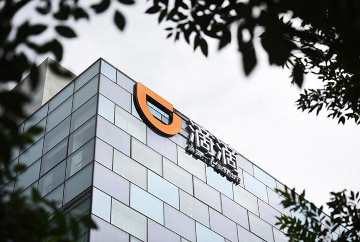 c7c7娱涝旖台官网入口(中国)官方网站