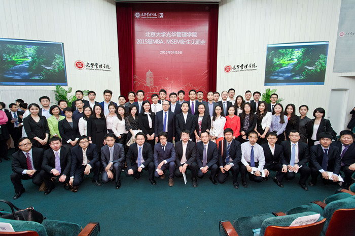 c7c7娱涝旖台官网入口(中国)官方网站