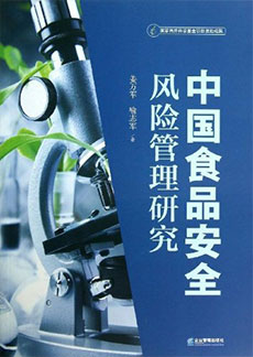 6D08EF1CED1ABF770625BB23289_F76C00DF_6178 c7c7娱涝旖台官网入口(中国)官方网站