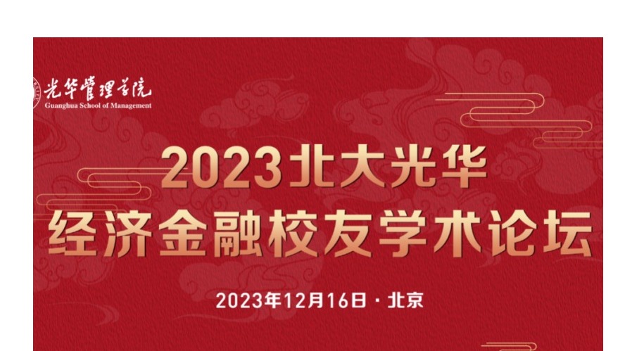 c7c7娱涝旖台官网入口(中国)官方网站
