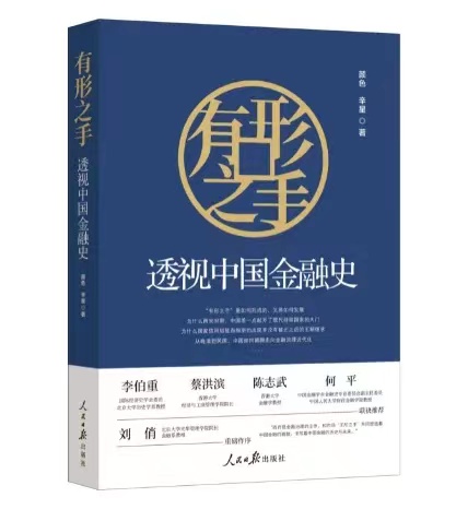 c7c7娱涝旖台官网入口(中国)官方网站