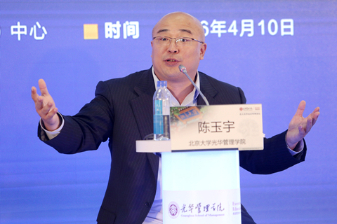 c7c7娱涝旖台官网入口(中国)官方网站