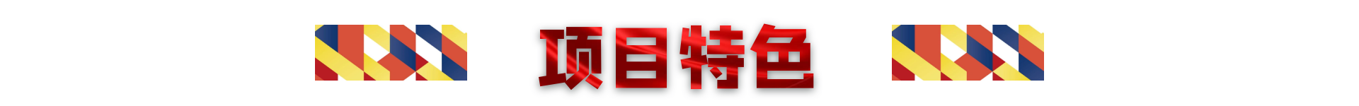 49E09CF853D449D42EF62AE8D16_036AA386_11872 49E09CF853D449D42EF62AE8D16_036AA386_11872