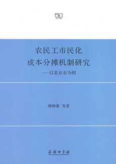 635E419763F8DE77D6400D78944_64C0B1D4_D2F3 c7c7娱涝旖台官网入口(中国)官方网站