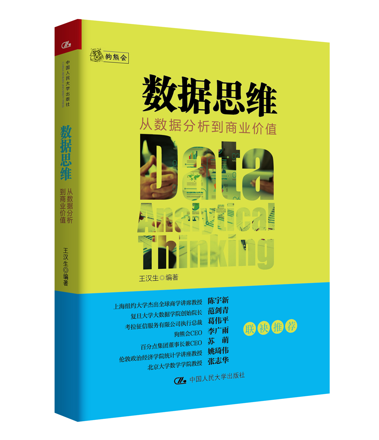 c7c7娱涝旖台官网入口(中国)官方网站
