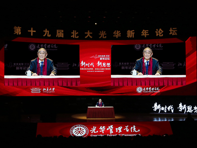 c7c7娱涝旖台官网入口(中国)官方网站