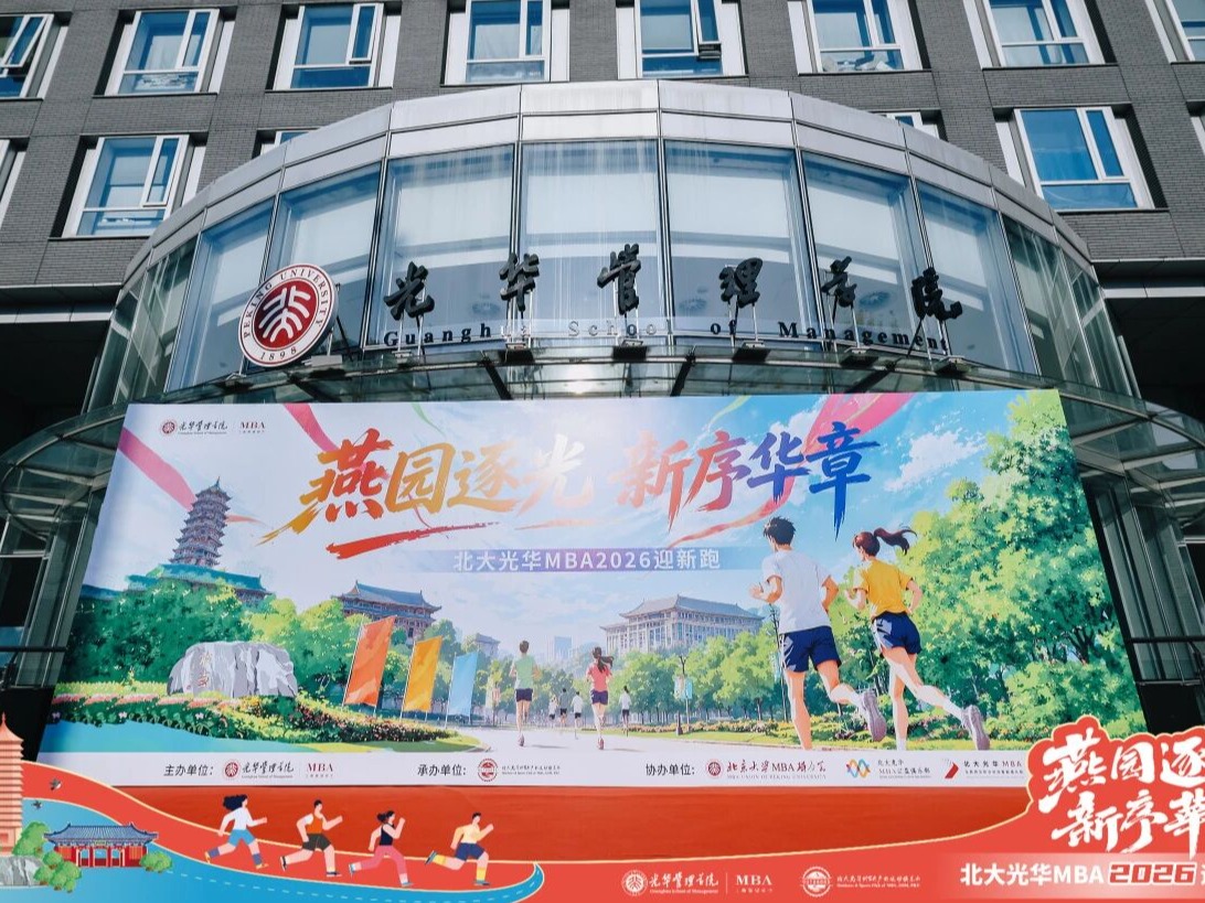 c7c7娱涝旖台官网入口(中国)官方网站