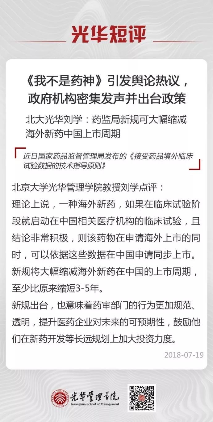 c7c7娱涝旖台官网入口(中国)官方网站