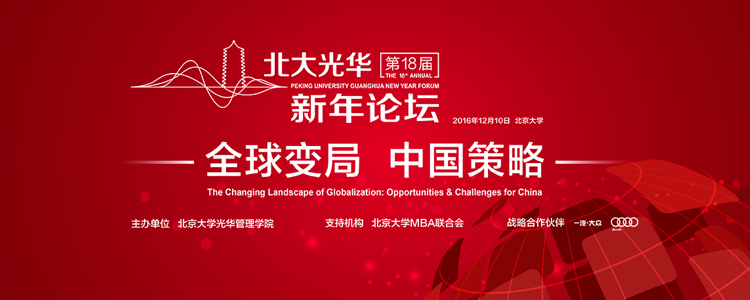 c7c7娱涝旖台官网入口(中国)官方网站